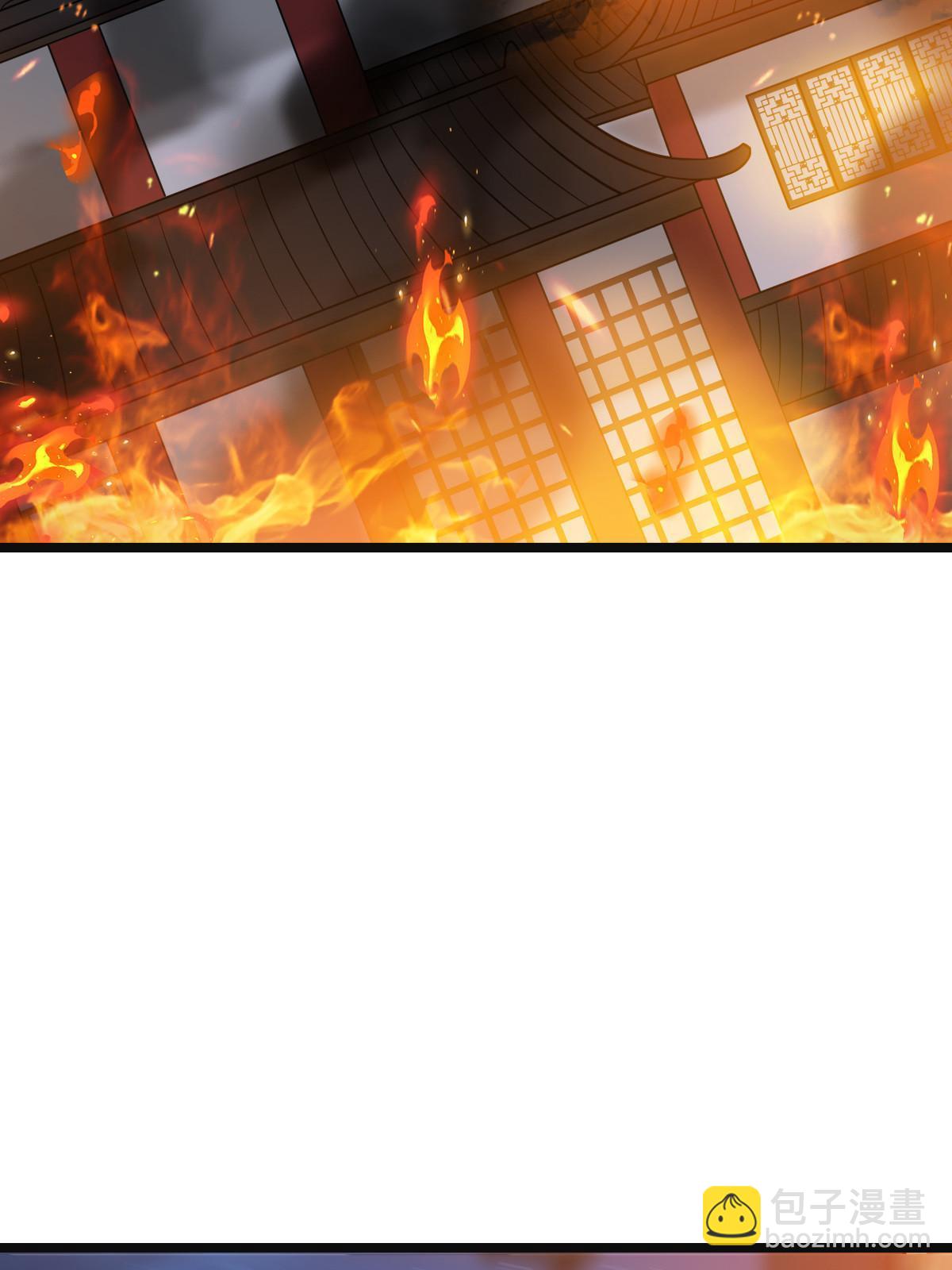 106 缘来是你-第109话