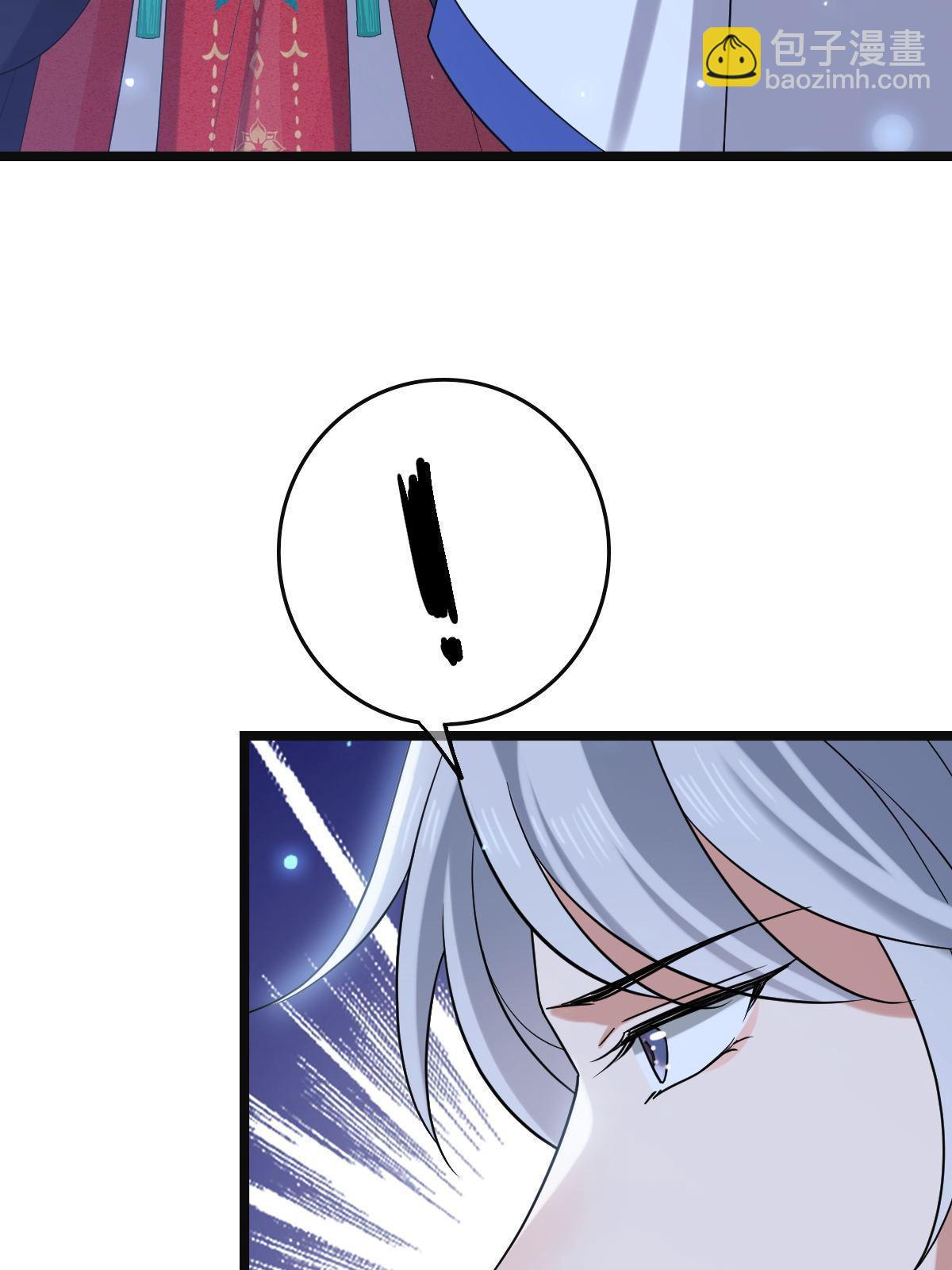 108 独占欲望(1/2)-第111话