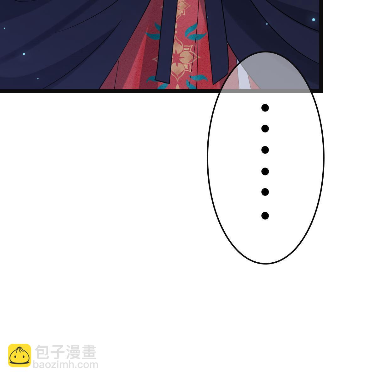 108 独占欲望(1/2)-第111话