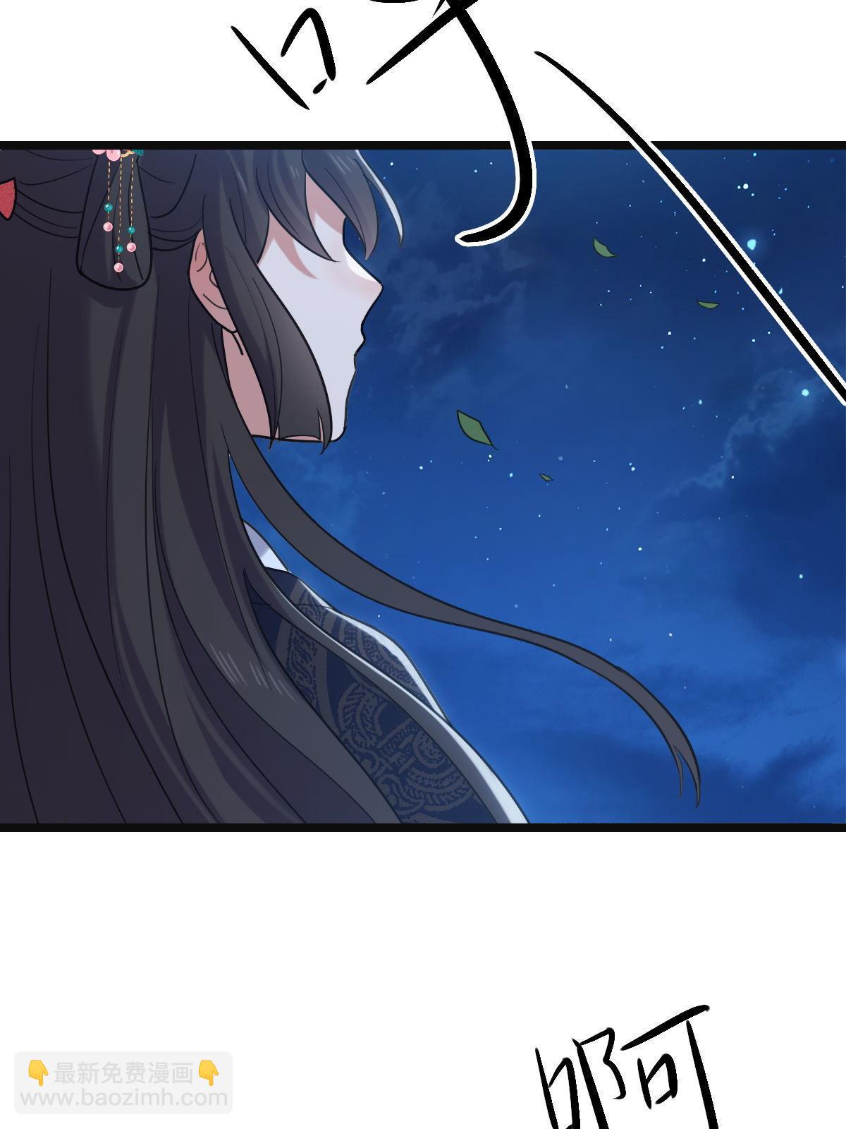 108 独占欲望(1/2)-第111话