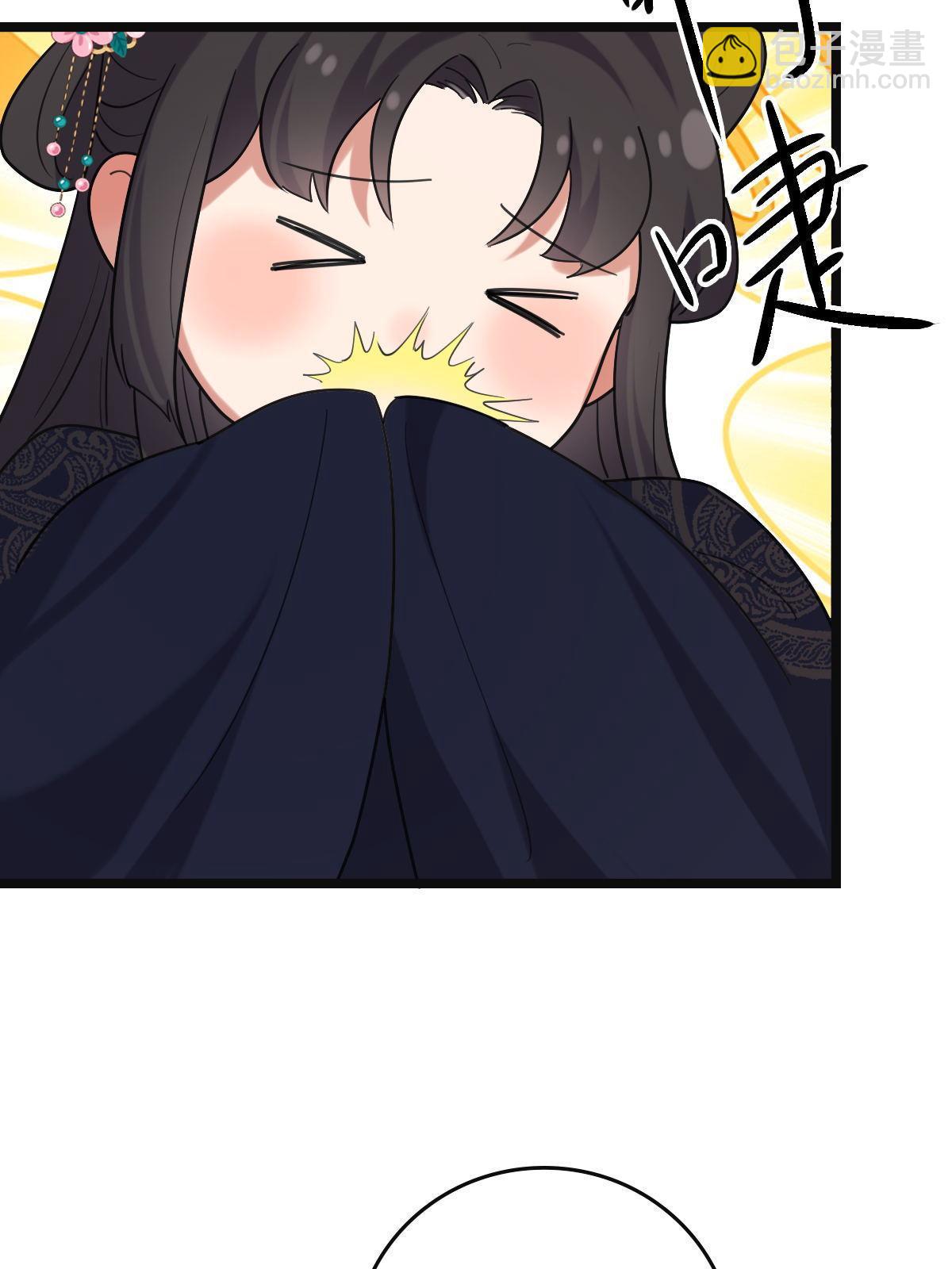 108 独占欲望(1/2)-第111话