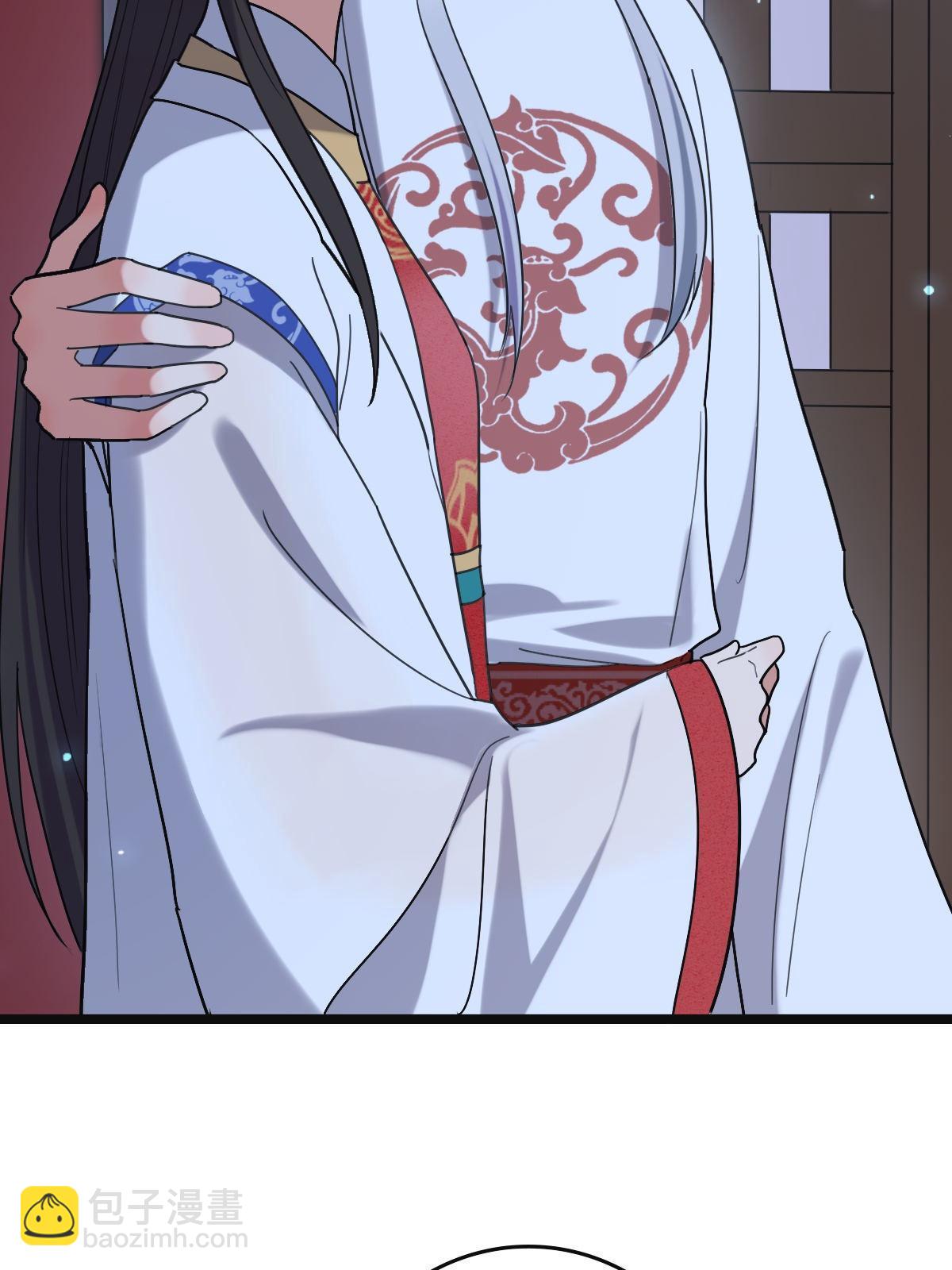 108 独占欲望(1/2)-第111话