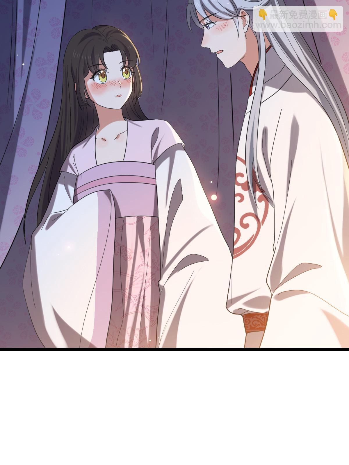 110 表明心意(1/2)-第113话