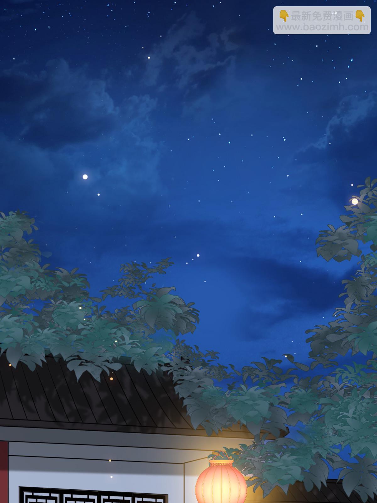 110 表明心意(1/2)-第113话