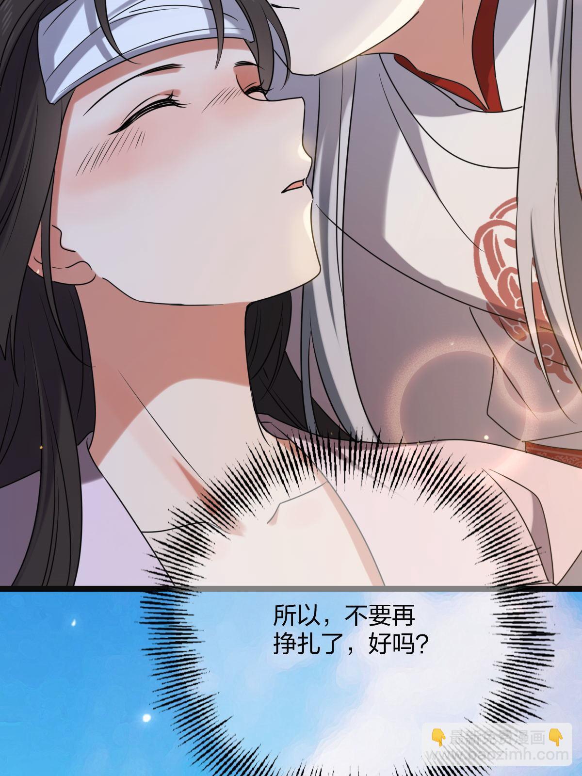 112 危机渐进(1/2)-第115话