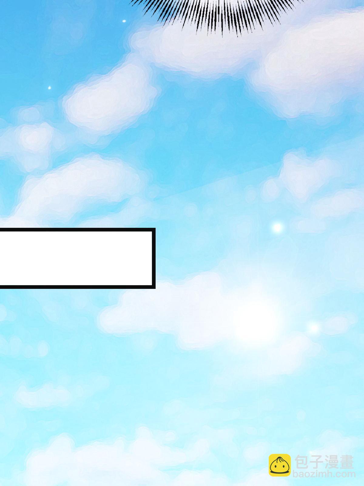 112 危机渐进(1/2)-第115话