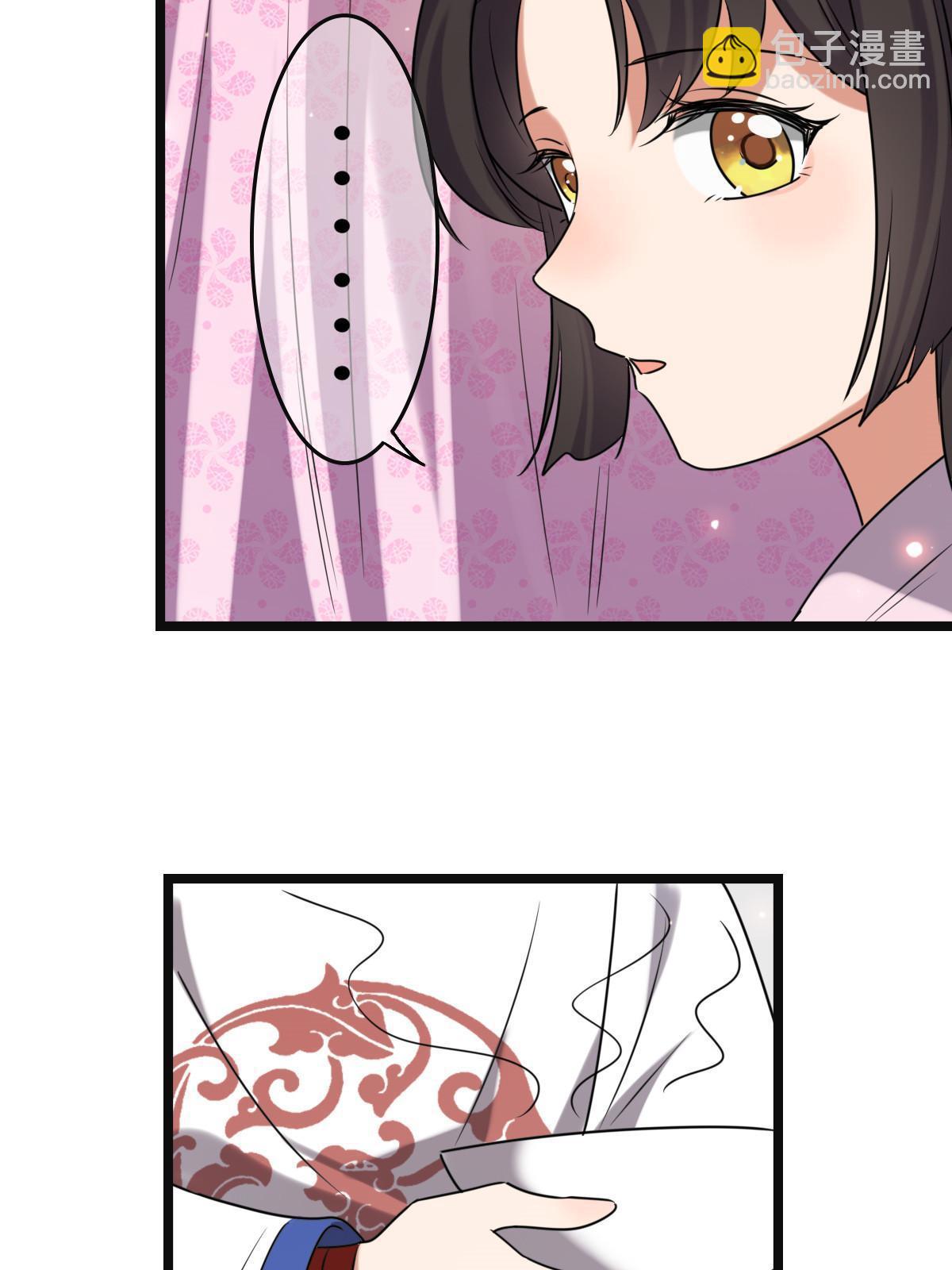 112 危机渐进(1/2)-第115话