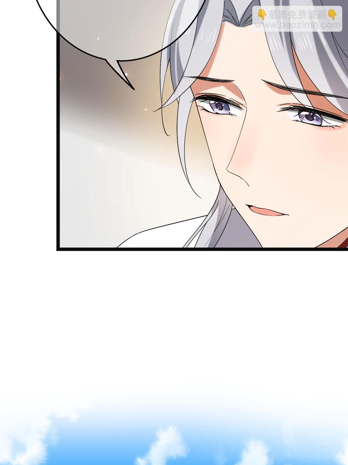 112 危机渐进(1/2)-第115话