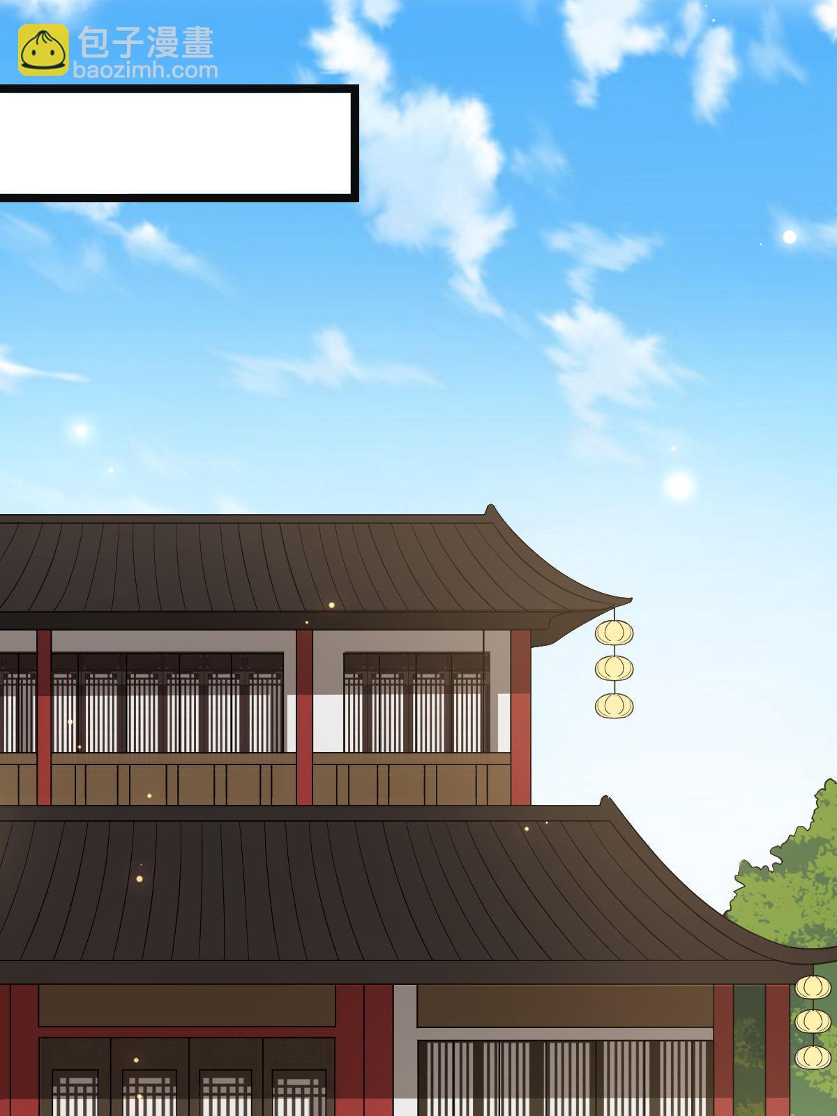 112 危机渐进(1/2)-第115话