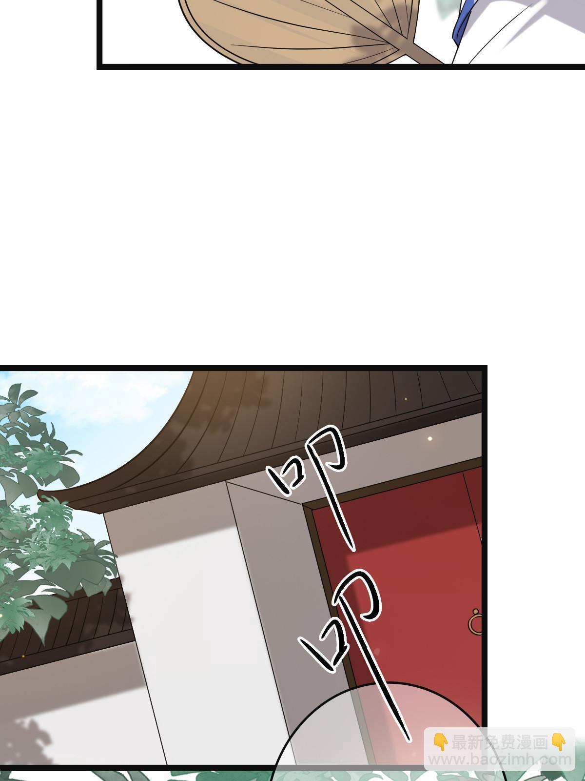 112 危机渐进(1/2)-第115话