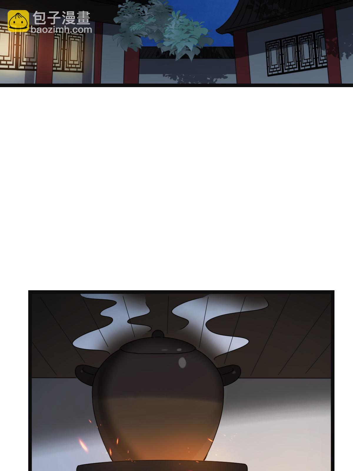 112 危机渐进(1/2)-第115话