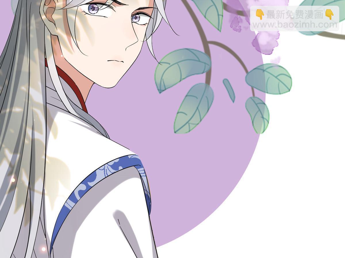 112 危机渐进(1/2)-第115话