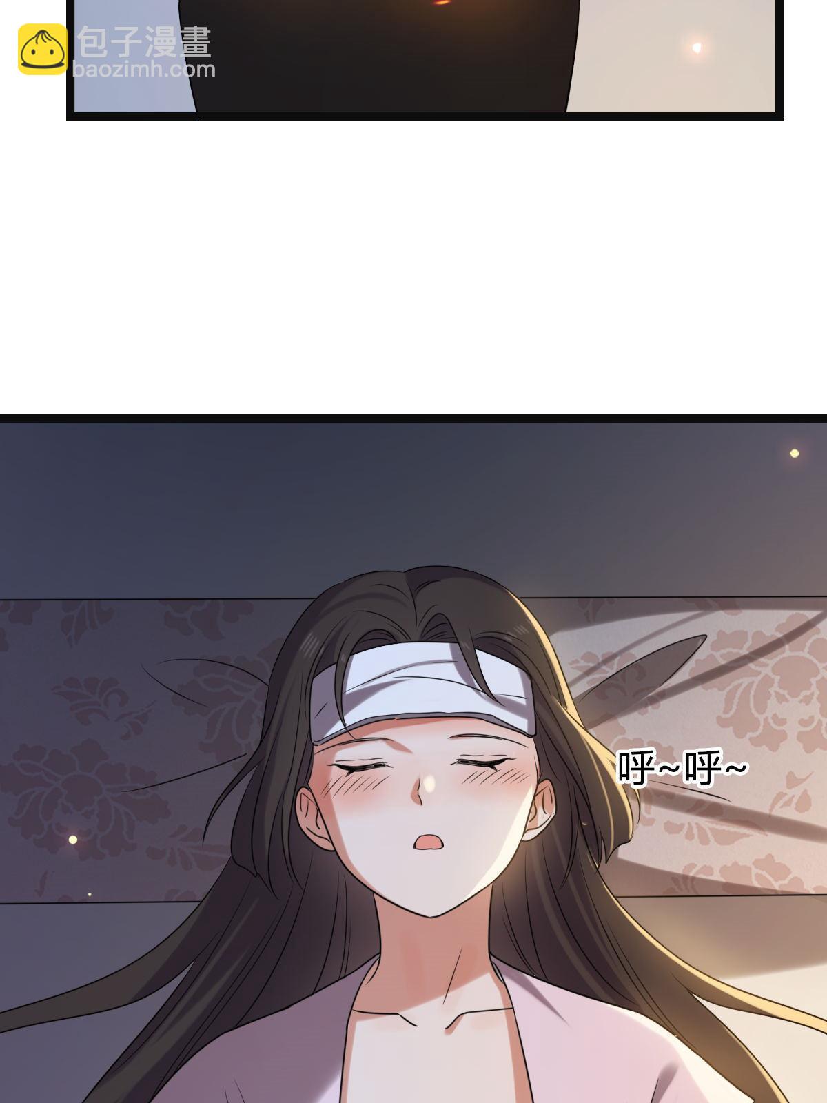 112 危机渐进(1/2)-第115话