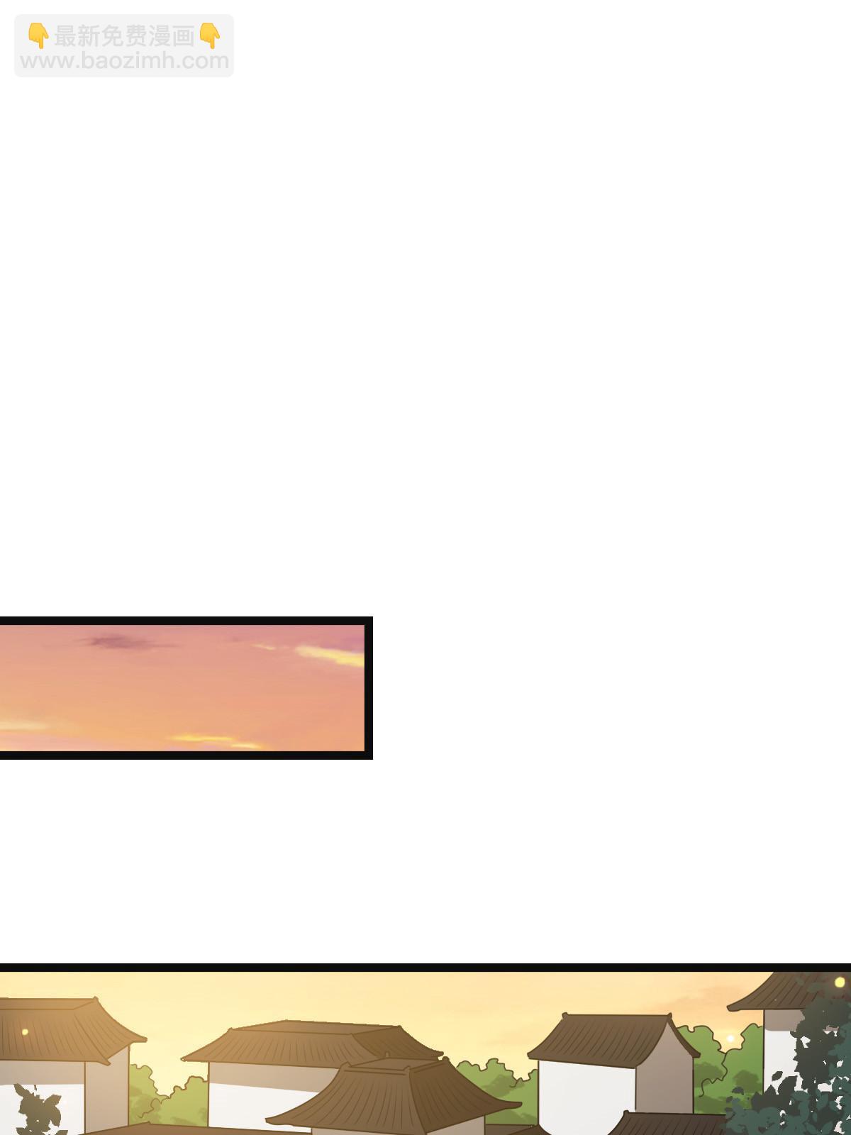 114 绝色美人(1/2)-第117话