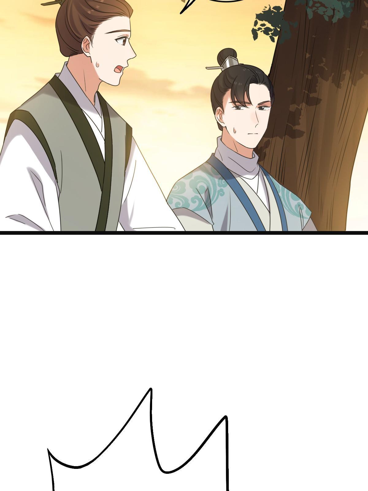 114 绝色美人(1/2)-第117话