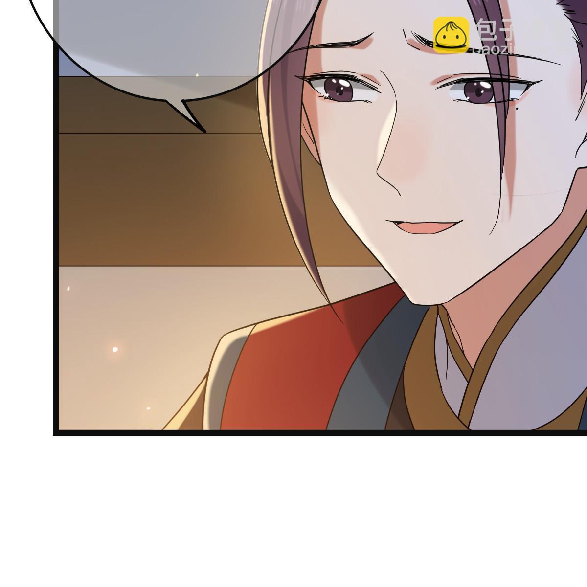 114 绝色美人(1/2)-第117话