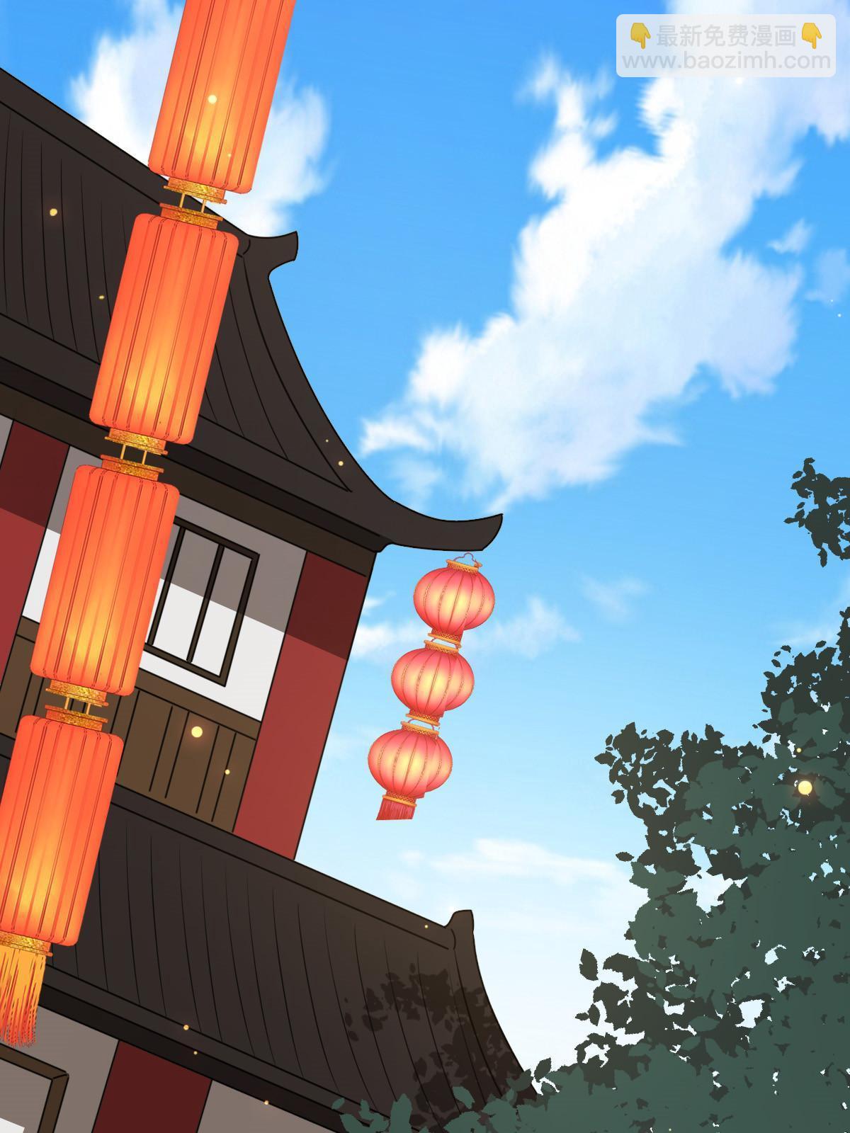 114 绝色美人(1/2)-第117话