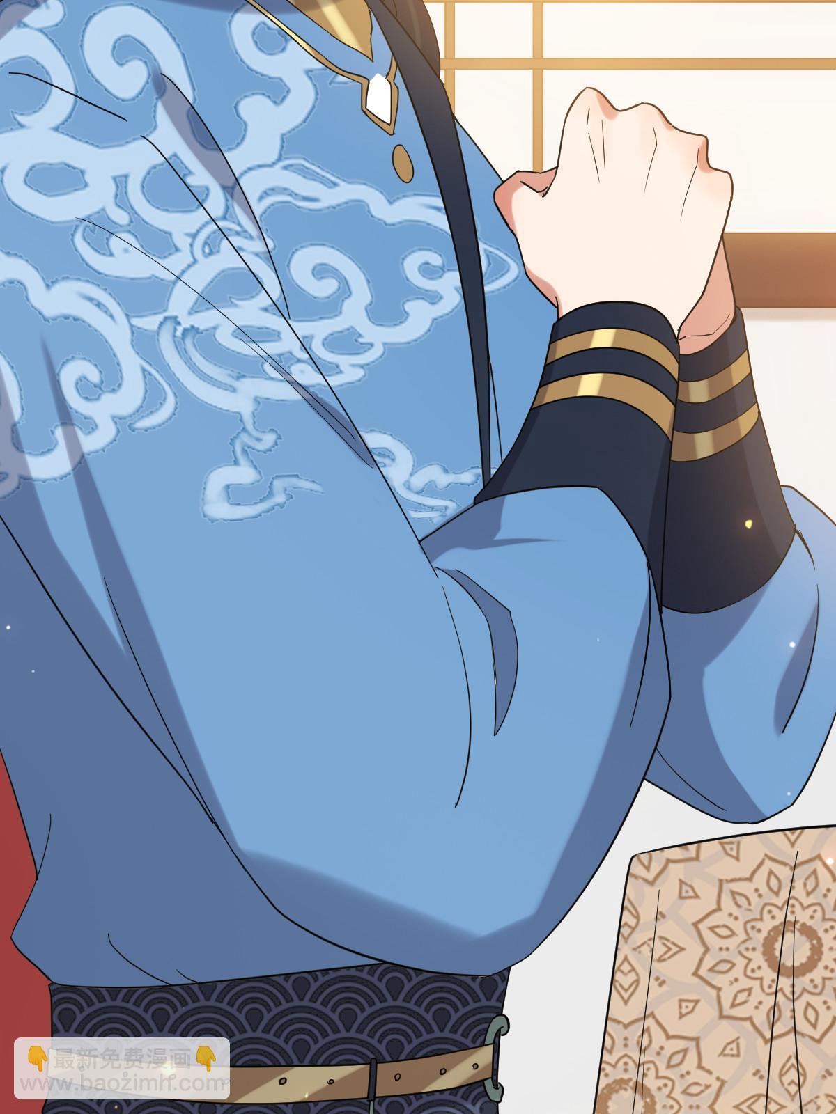 116 意中之人(1/2)-第119话