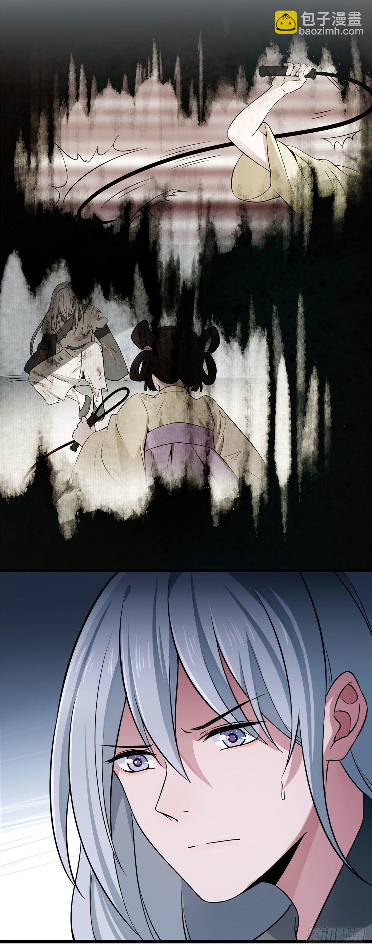 11  不是当初那个傅七宝-第13话