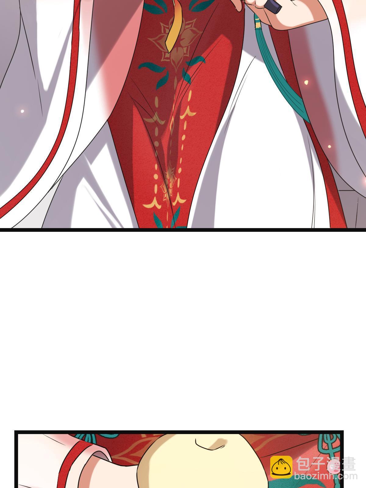 118 口是心非(1/2)-第121话