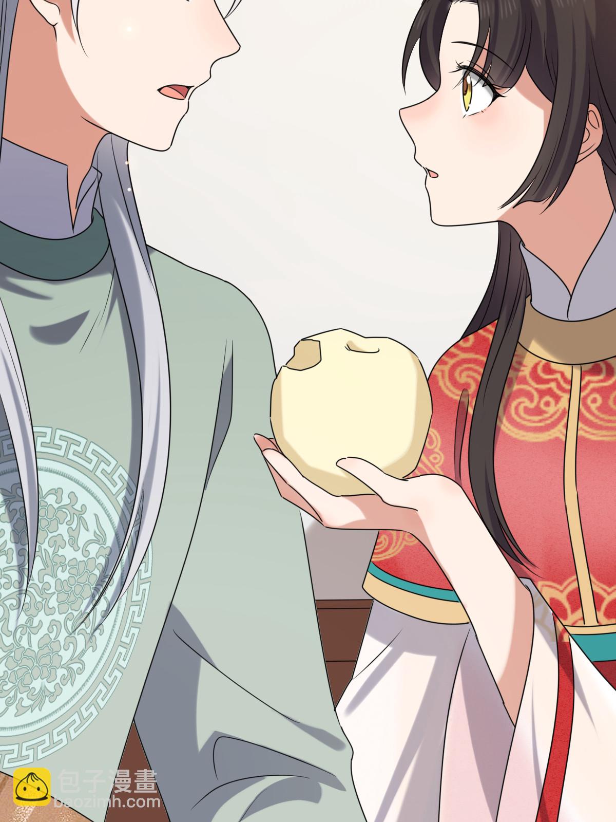 118 口是心非(1/2)-第121话