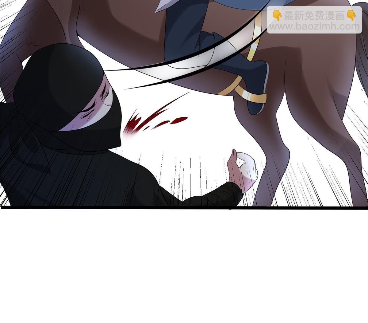 120 师父的真容-第123话