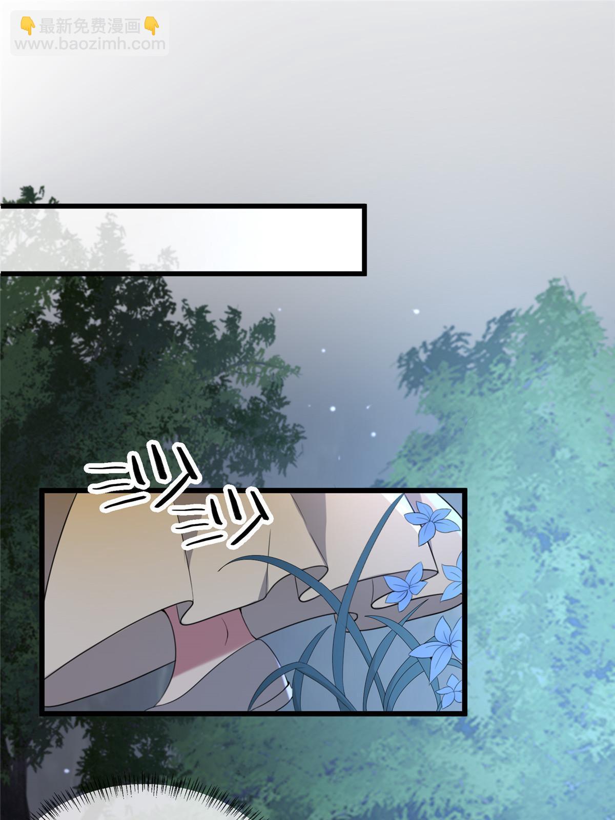 120 师父的真容-第123话