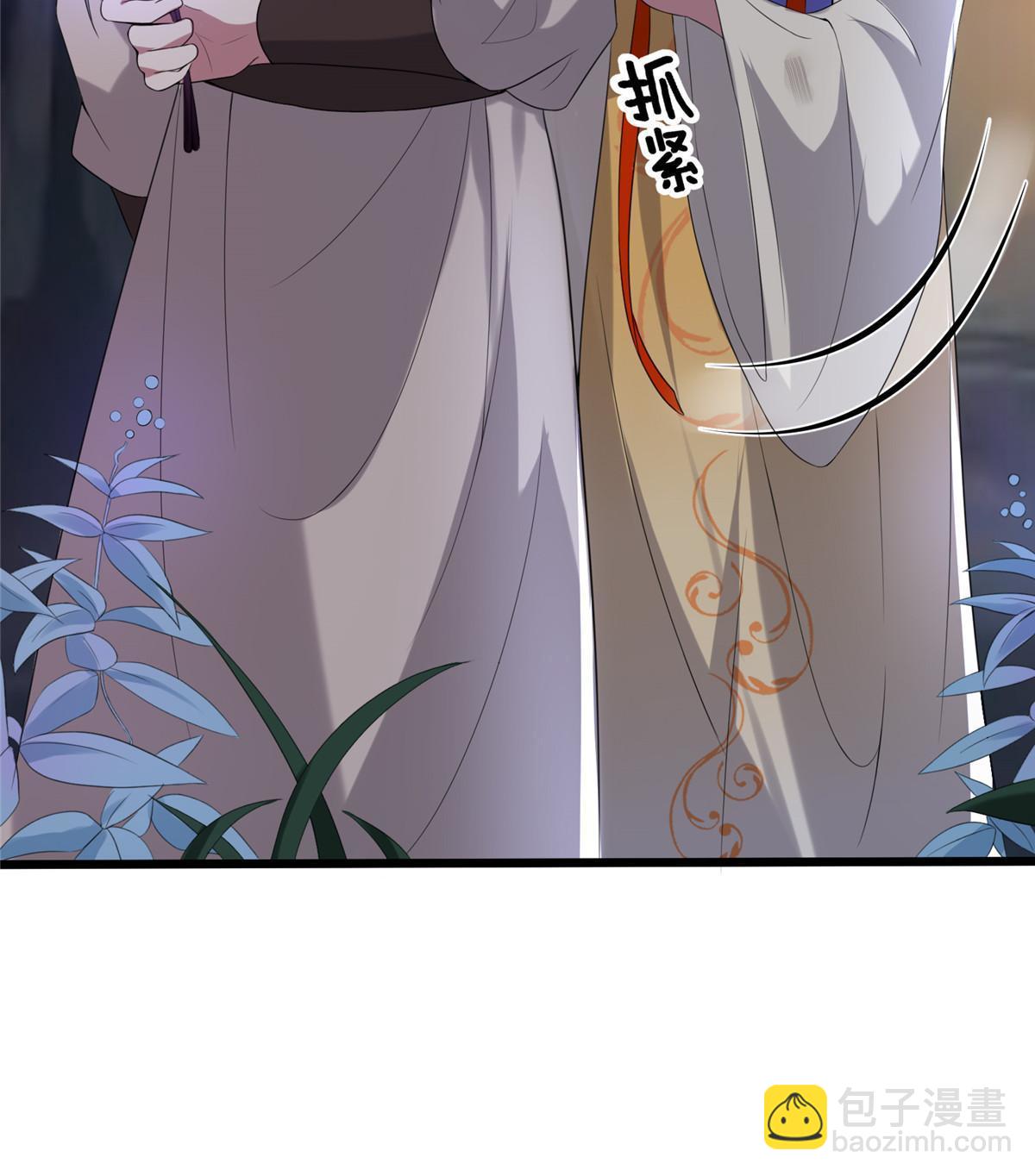 120 师父的真容-第123话