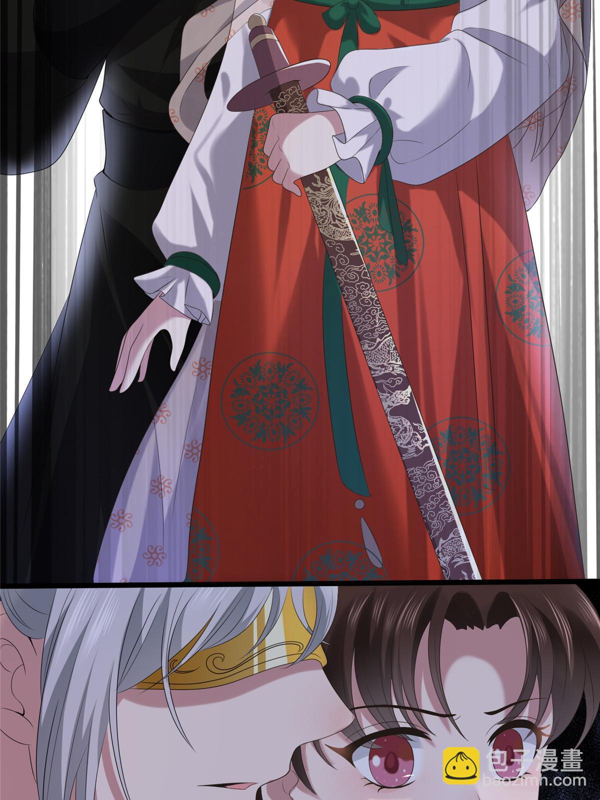 120 师父的真容-第123话