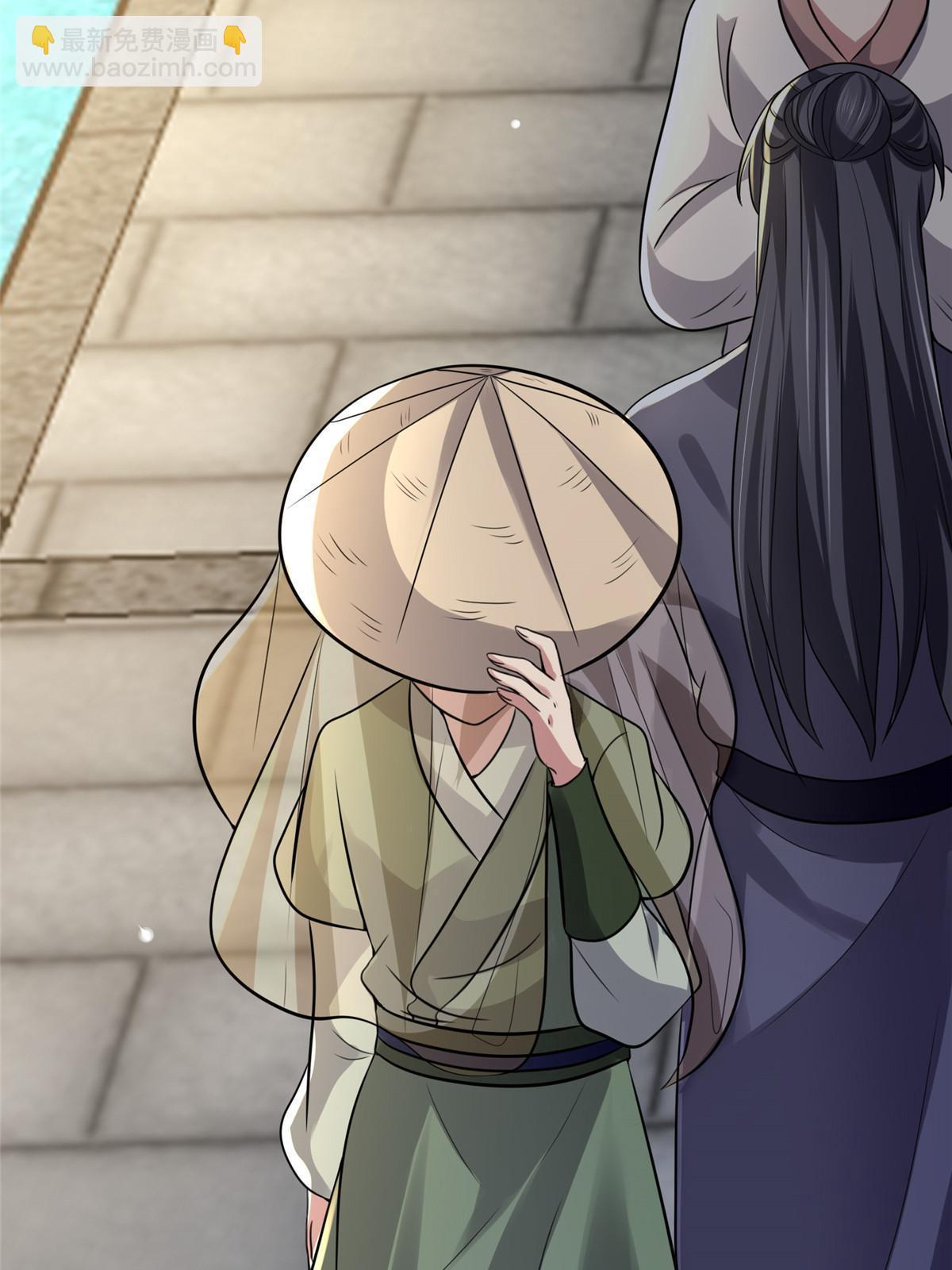 122 要变天了(1/2)-第125话