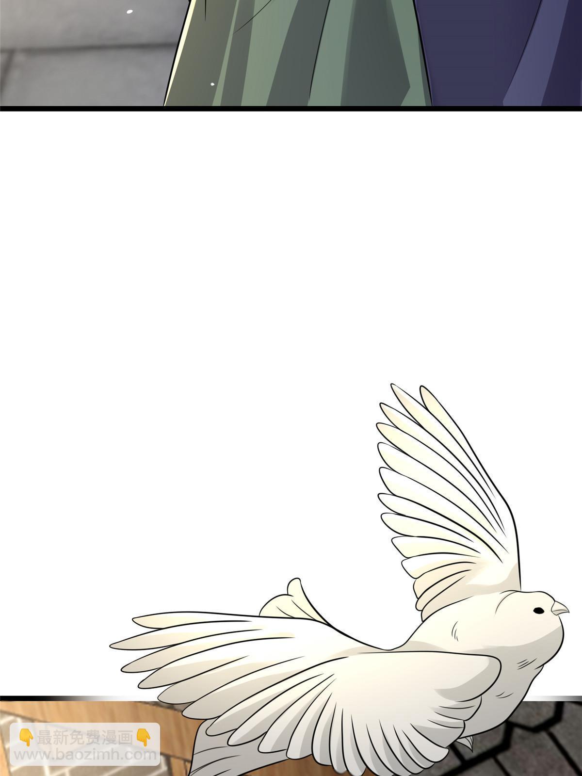 122 要变天了(1/2)-第125话