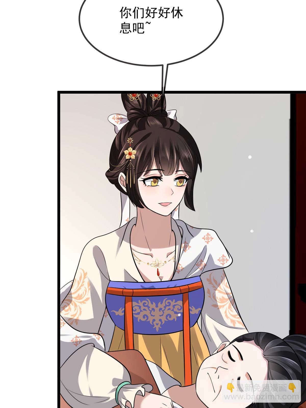 122 要变天了(1/2)-第125话