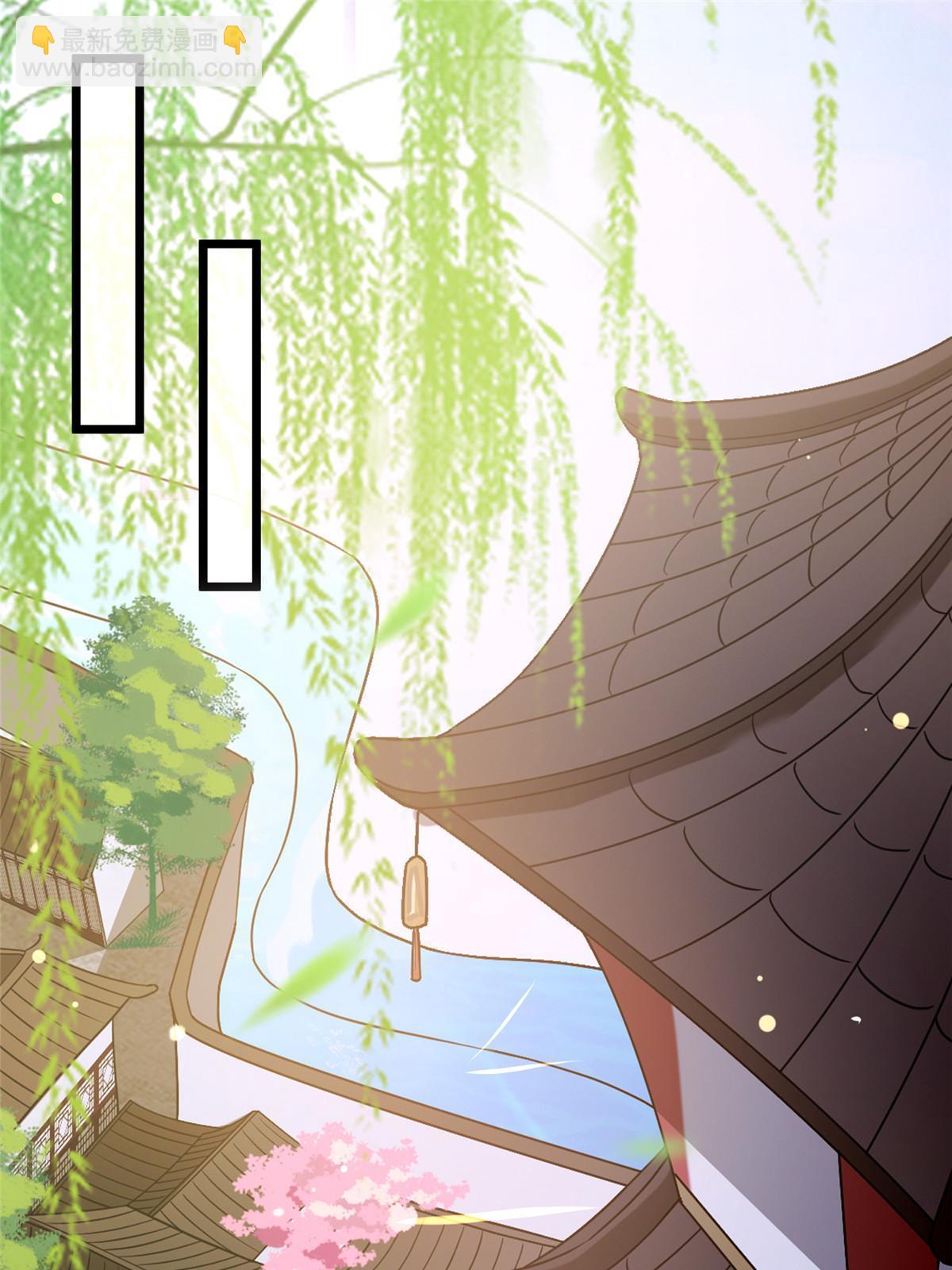 122 要变天了(1/2)-第125话