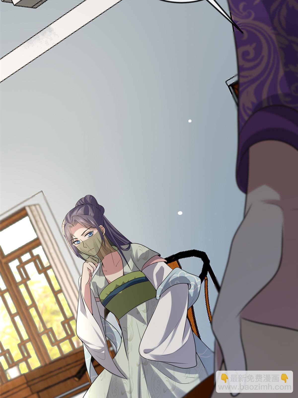 122 要变天了(1/2)-第125话