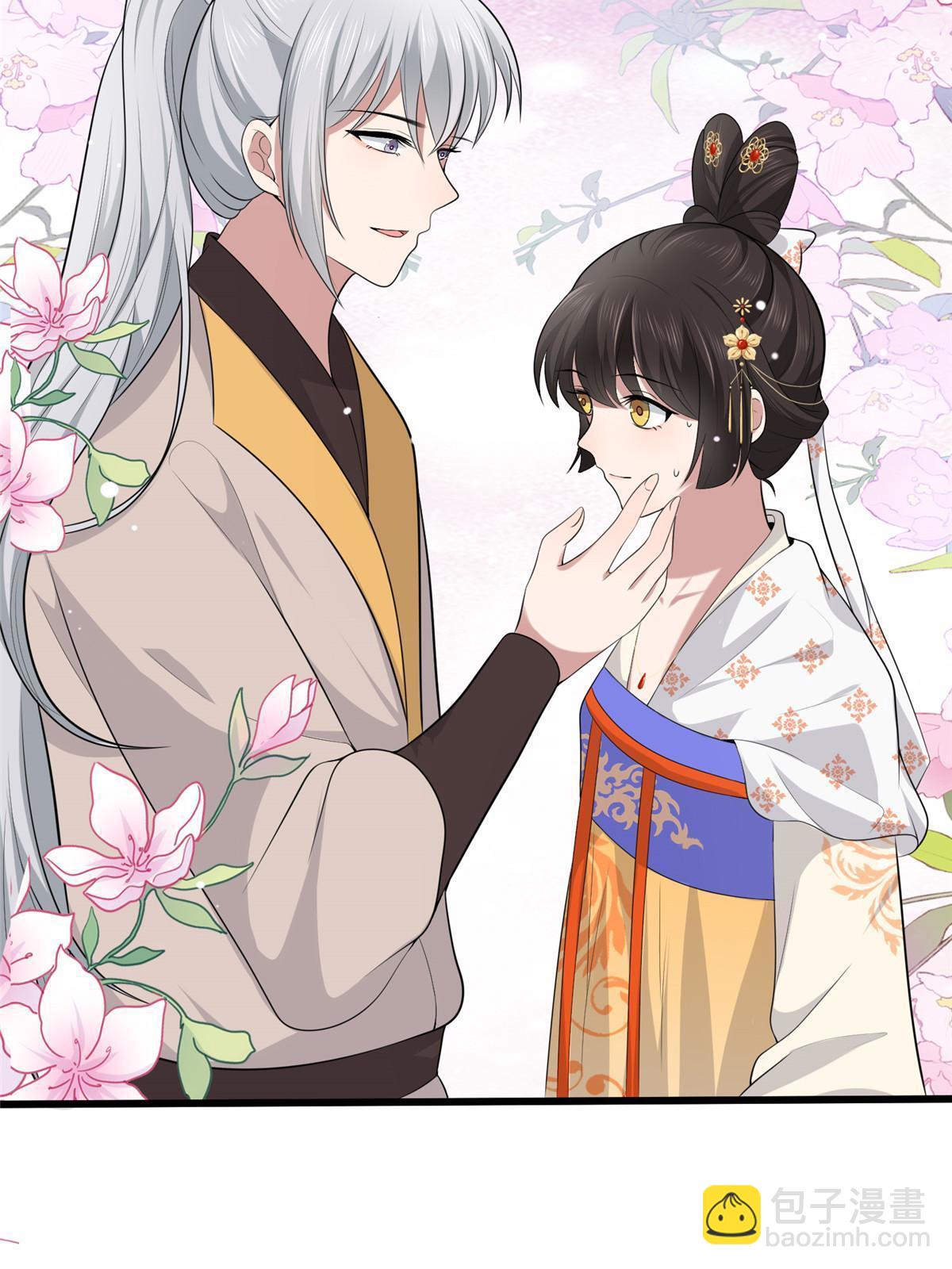 126 一边狗带一边狗粮(1/2)-第129话