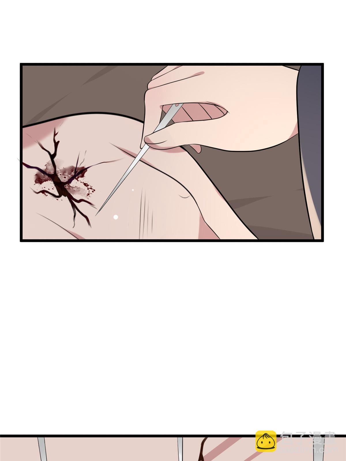 126 一边狗带一边狗粮(1/2)-第129话