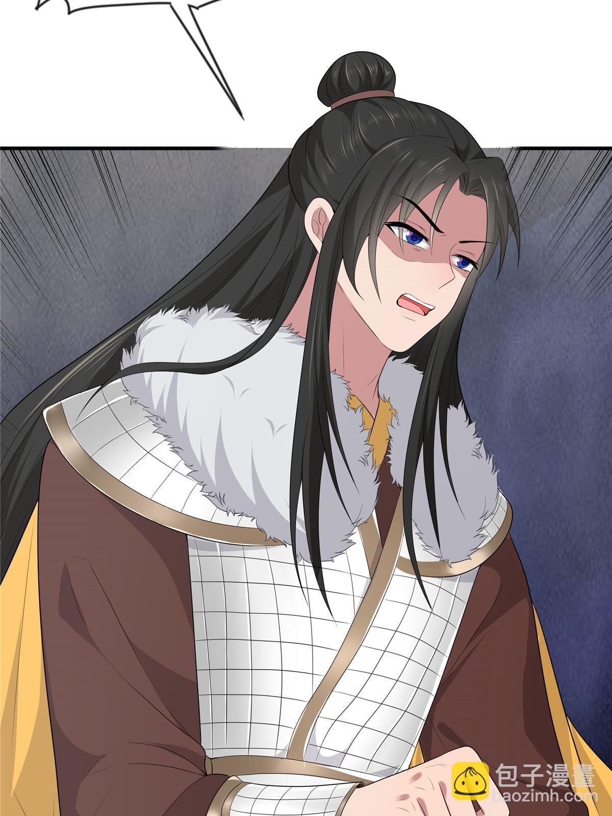 128 你终于死了！(1/2)-第131话