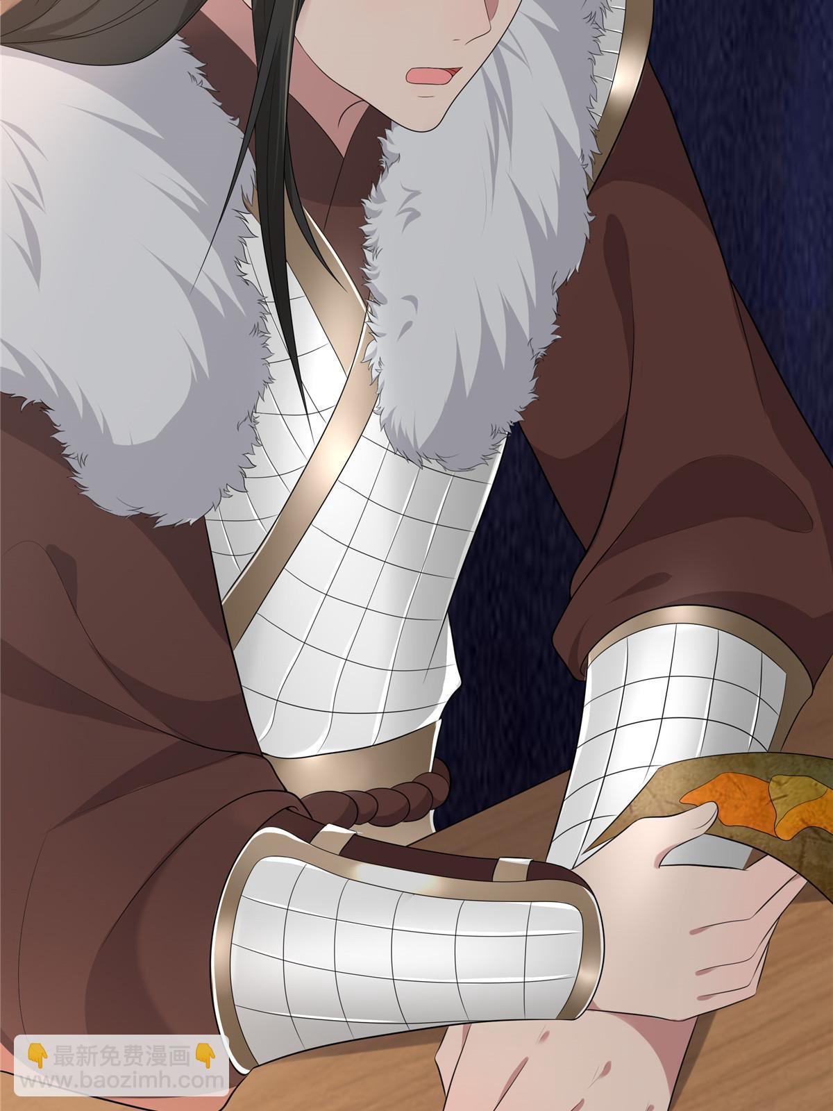 128 你终于死了！(1/2)-第131话