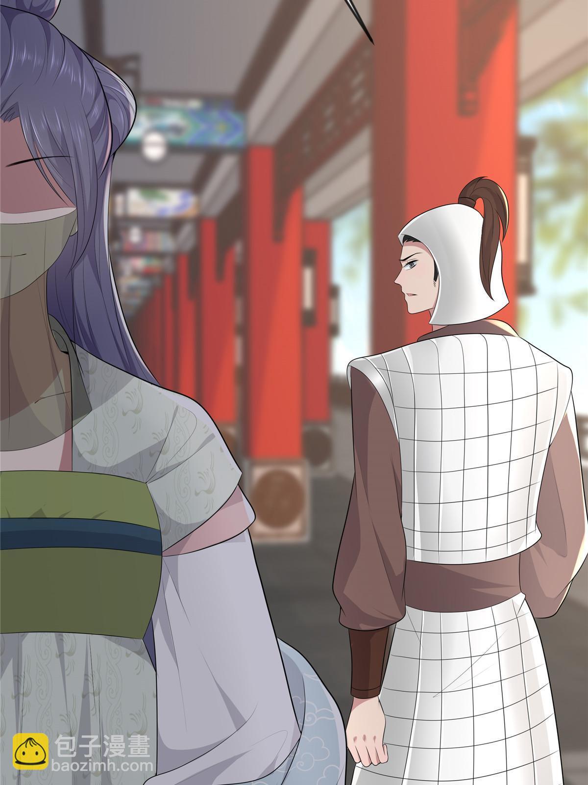 128 你终于死了！(1/2)-第131话