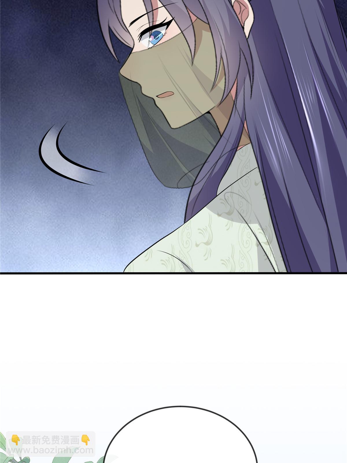 128 你终于死了！(1/2)-第131话