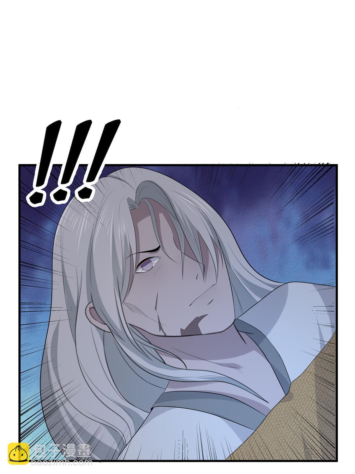 128 你终于死了！(1/2)-第131话