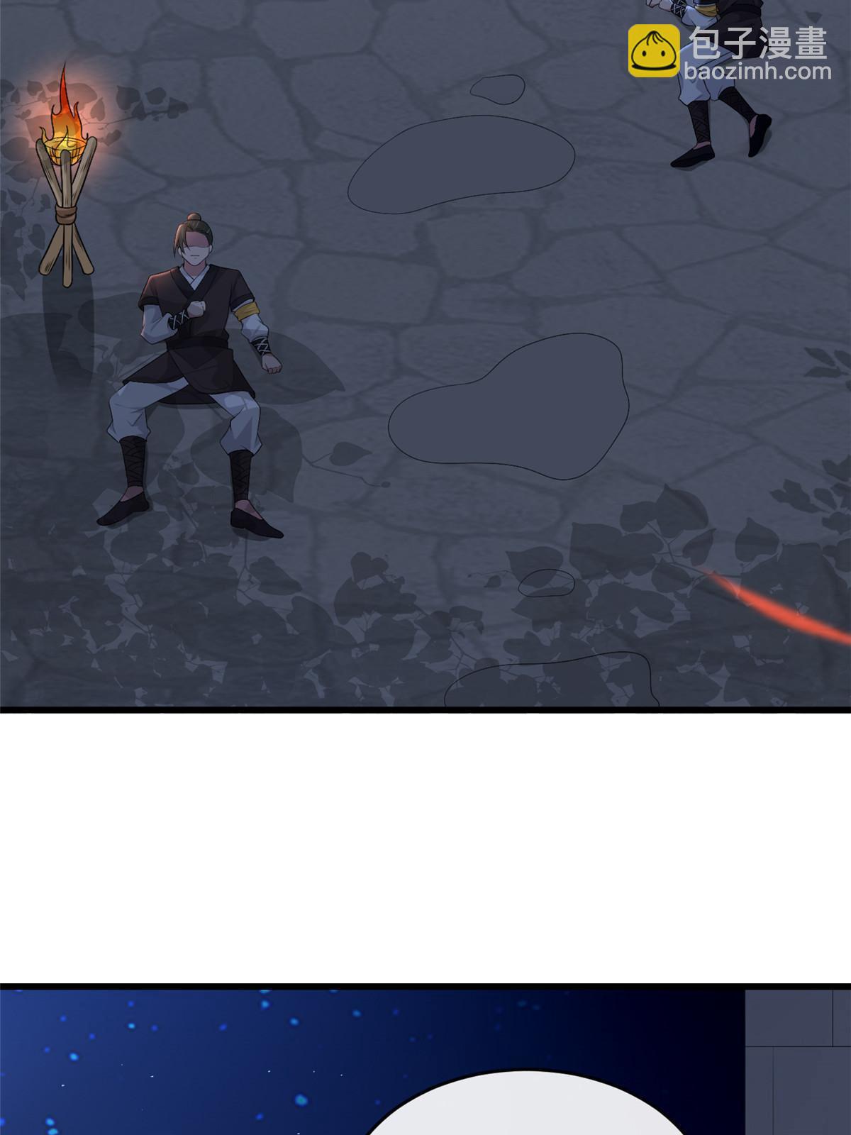 130 喜欢就生一个(1/2)-第133话