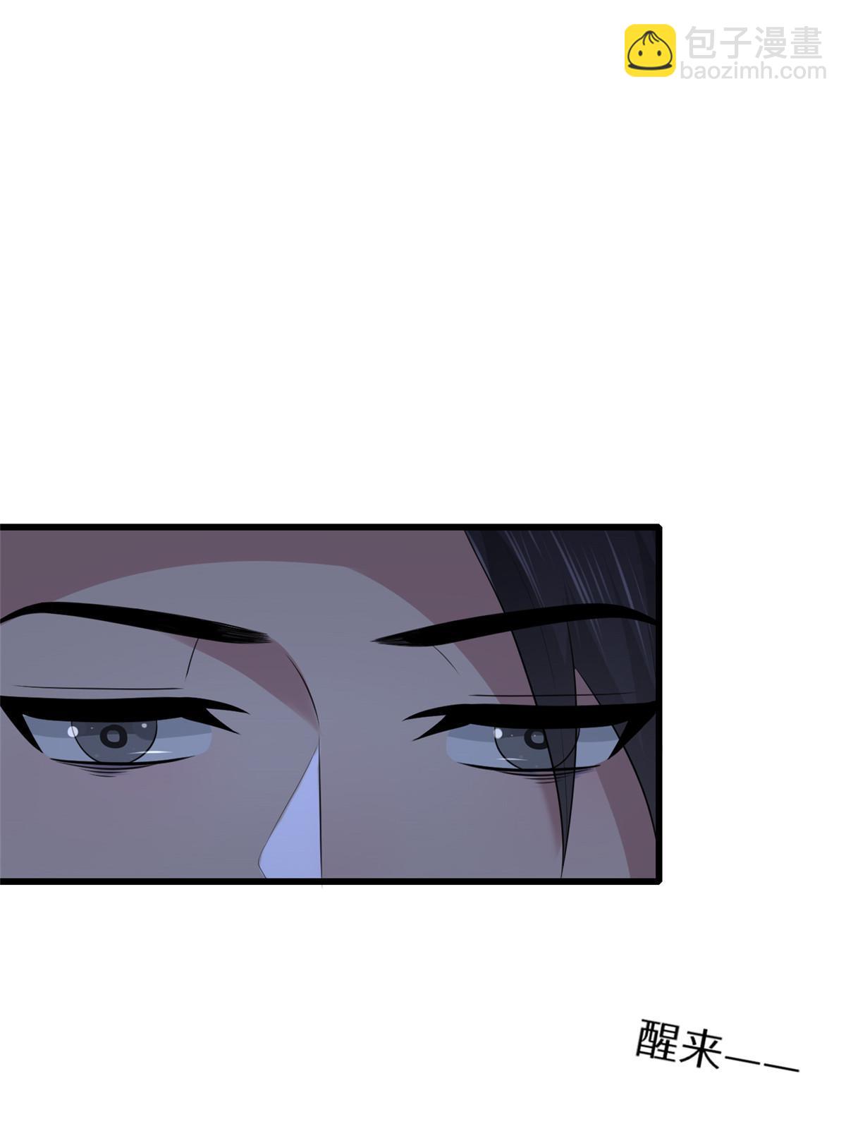 130 喜欢就生一个(1/2)-第133话