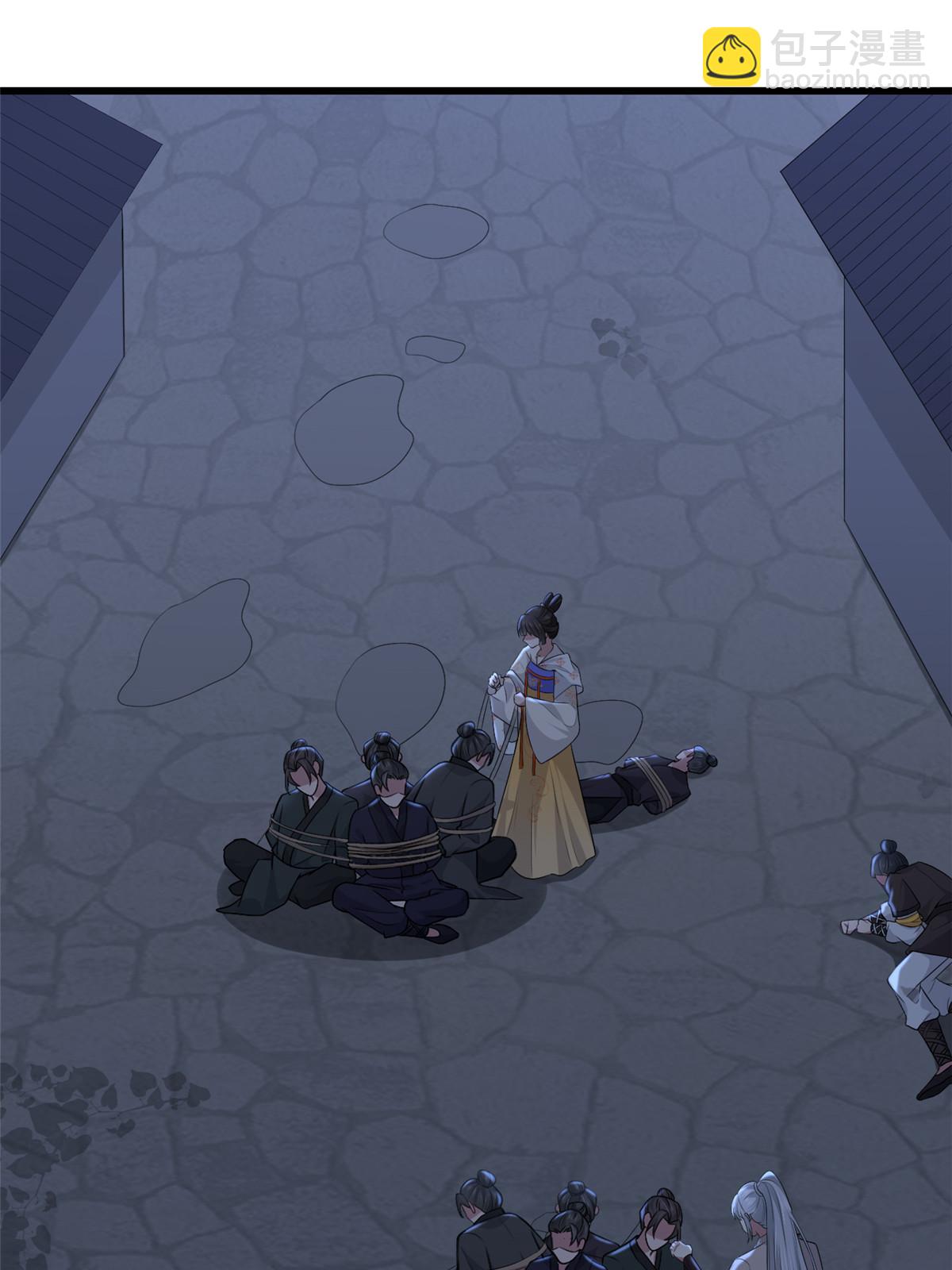 130 喜欢就生一个(1/2)-第133话