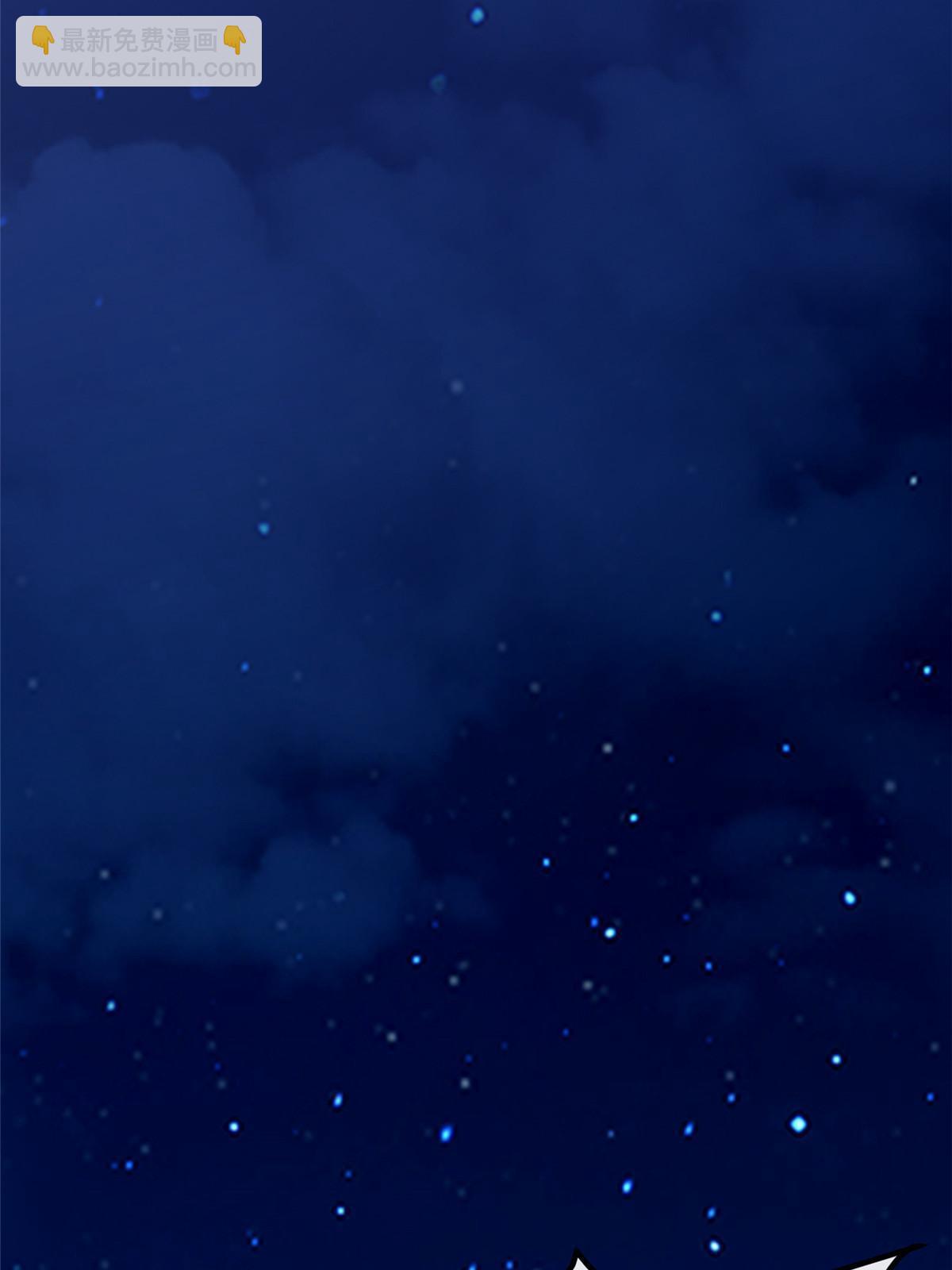 130 喜欢就生一个(1/2)-第133话