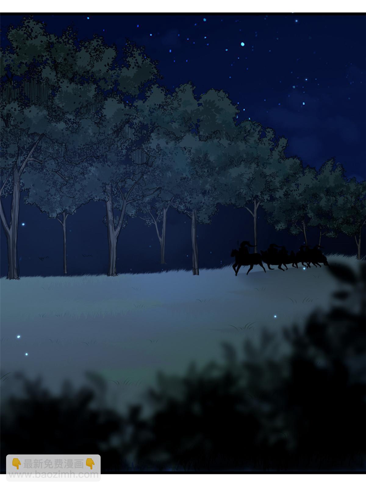 130 喜欢就生一个(1/2)-第133话