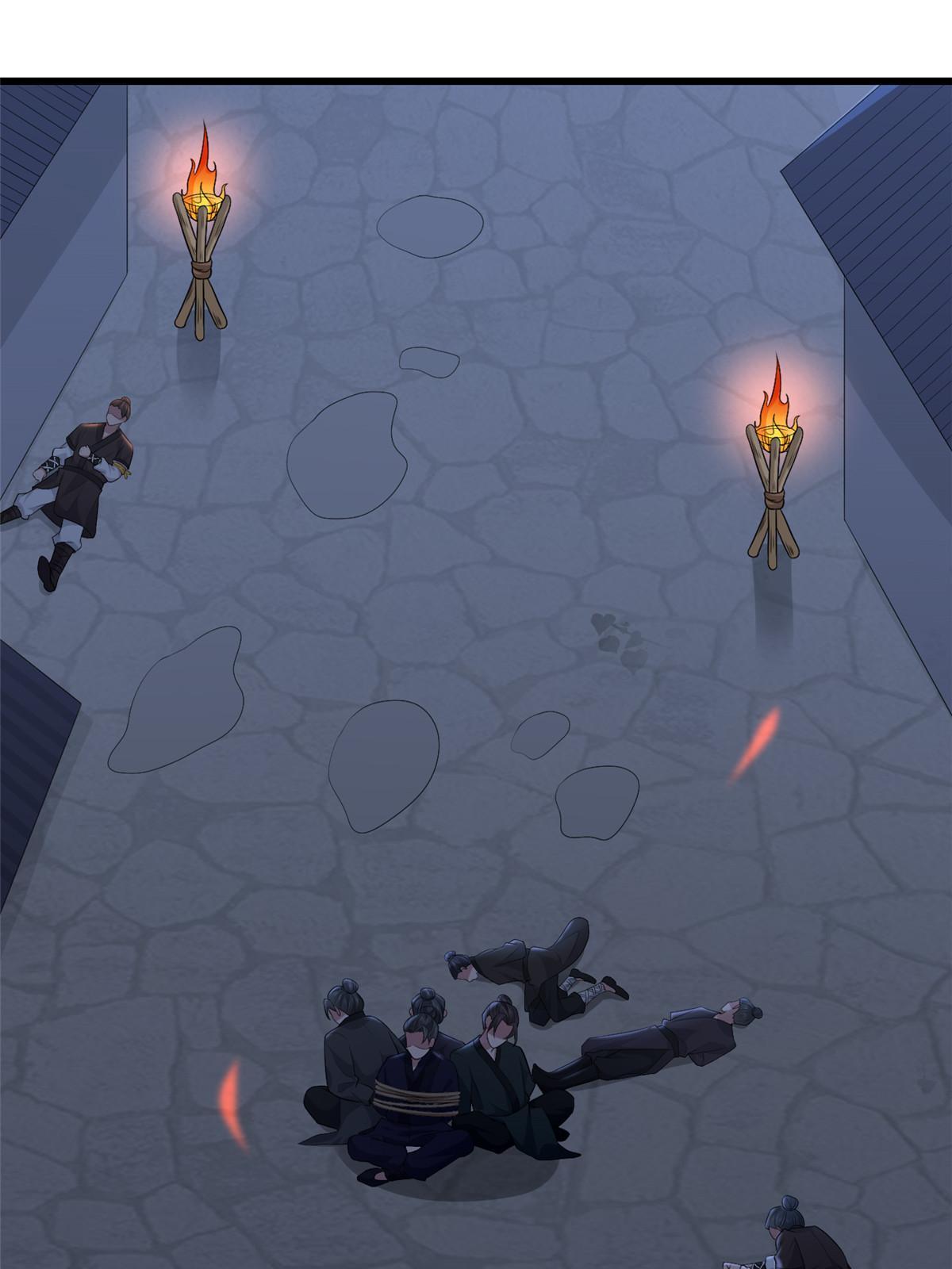 130 喜欢就生一个(1/2)-第133话