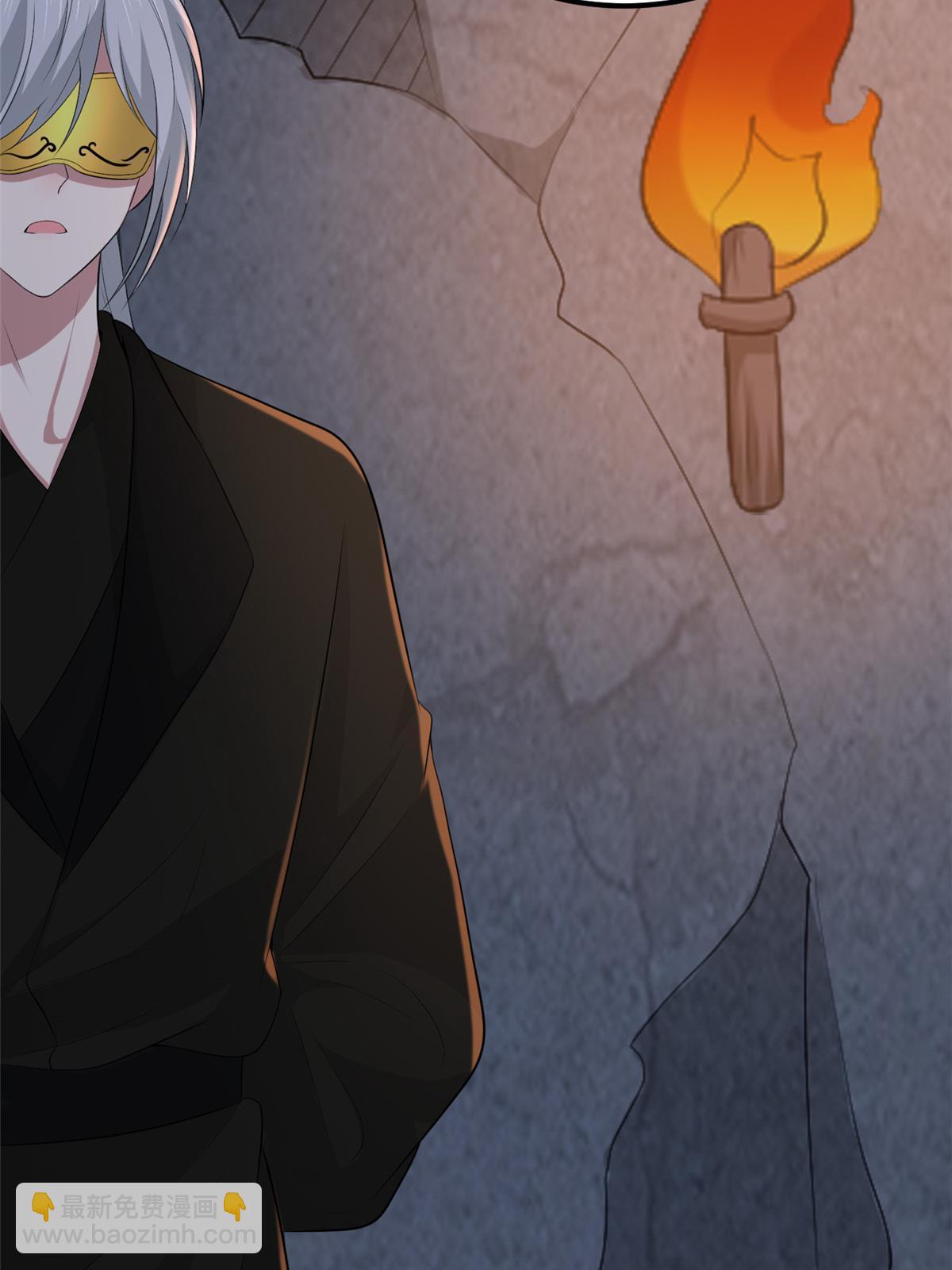 134 阿则的身世之谜(1/2)-第137话