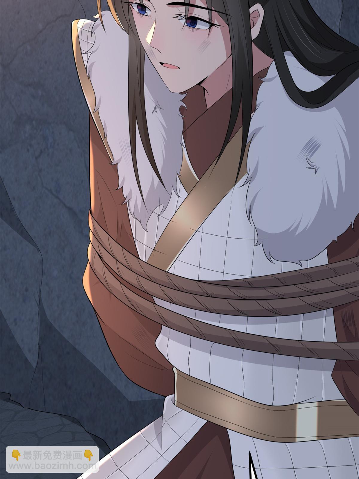 134 阿则的身世之谜(1/2)-第137话