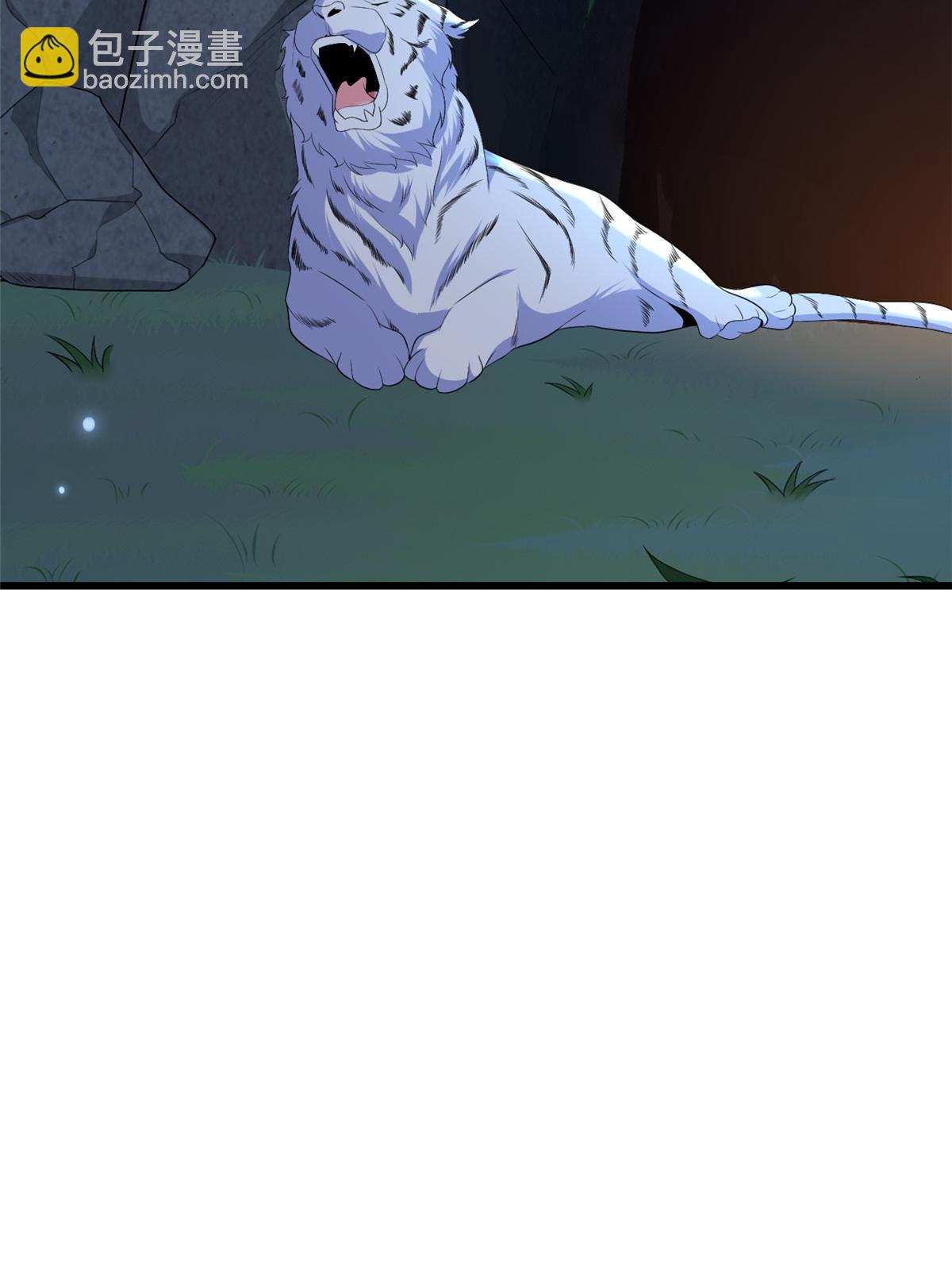 134 阿则的身世之谜(1/2)-第137话